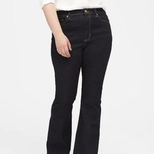 Banana Republic Bootcut Jeans Sz 31 / 12